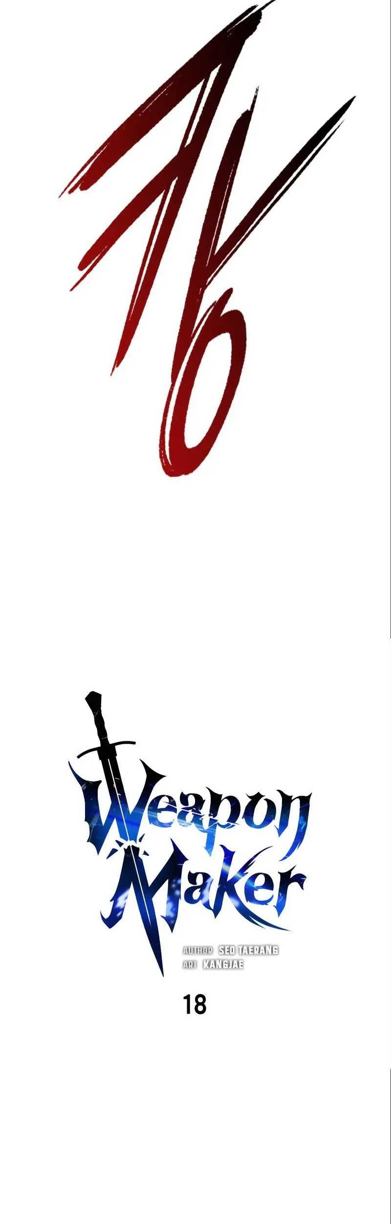 Weapon Maker Chapter 18 - halaman 11