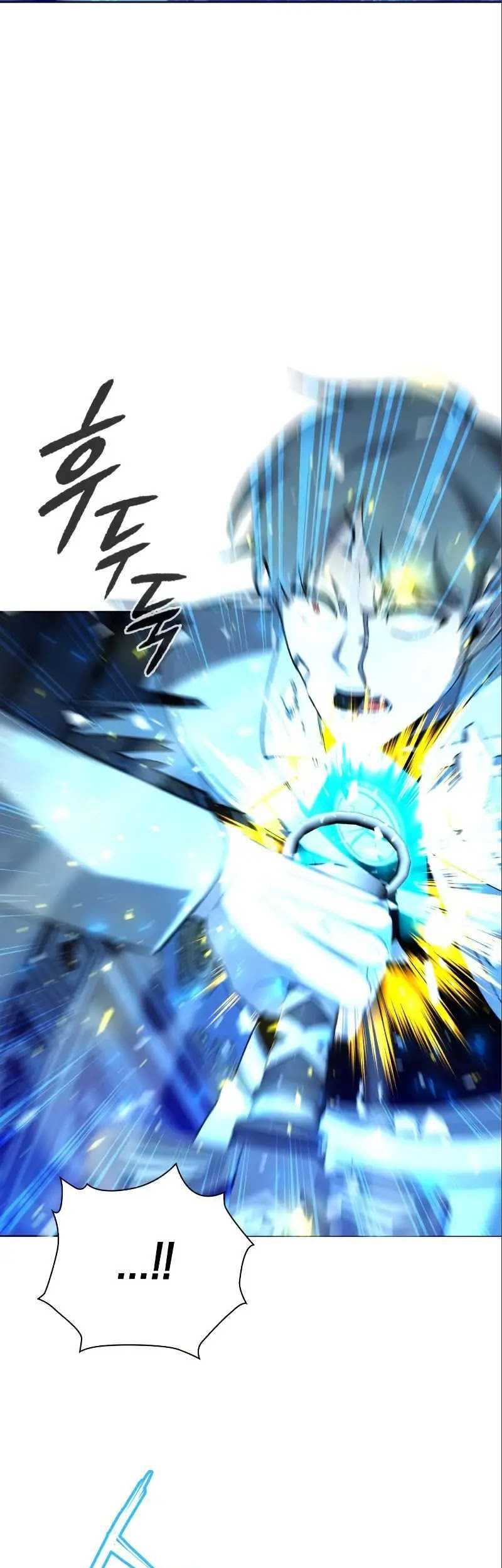 Weapon Maker Chapter 18 - halaman 18