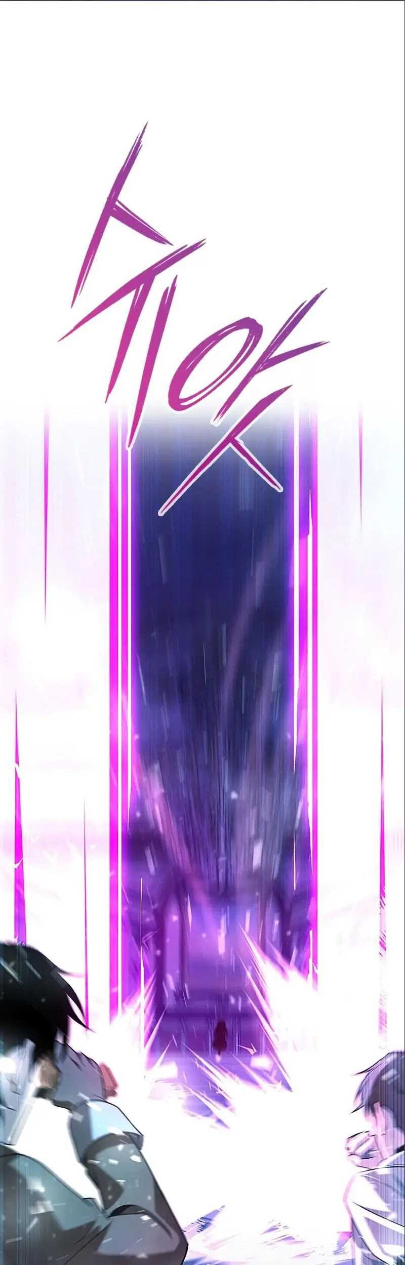 Weapon Maker Chapter 18 - halaman 57