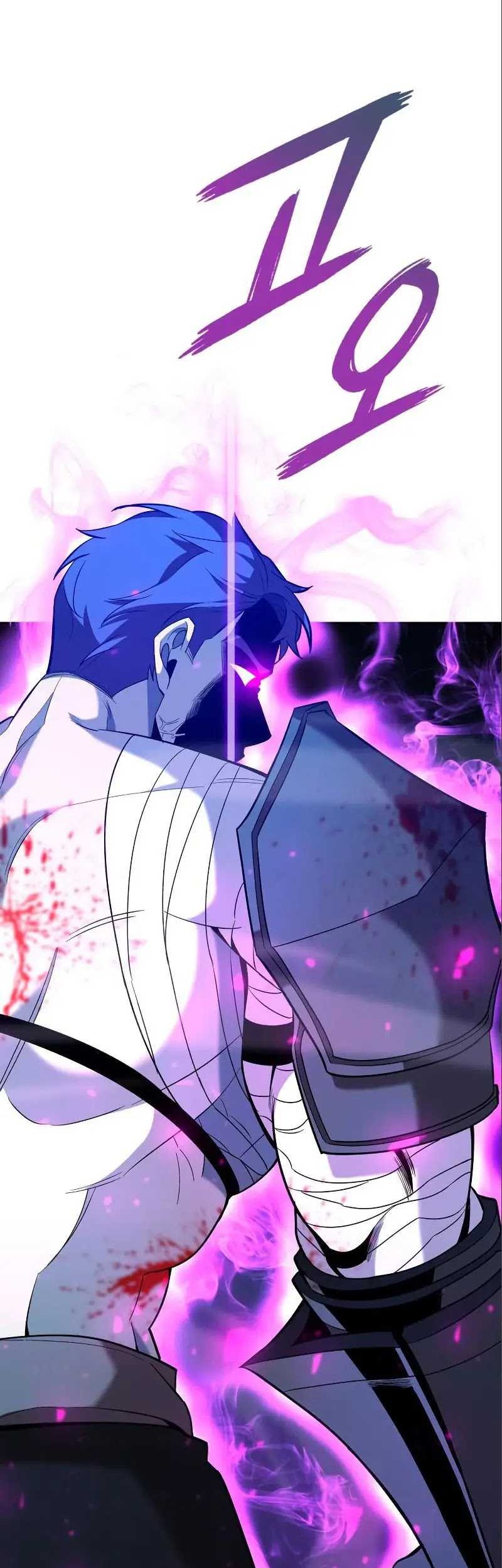 Weapon Maker Chapter 18 - halaman 66