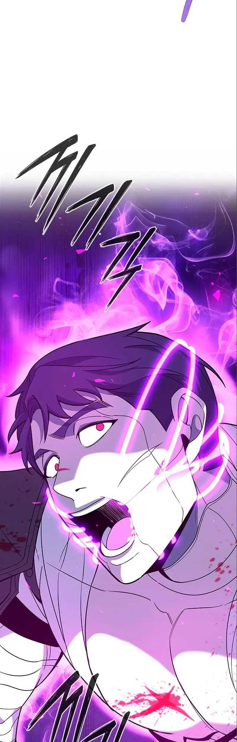 Weapon Maker Chapter 18 - halaman 68