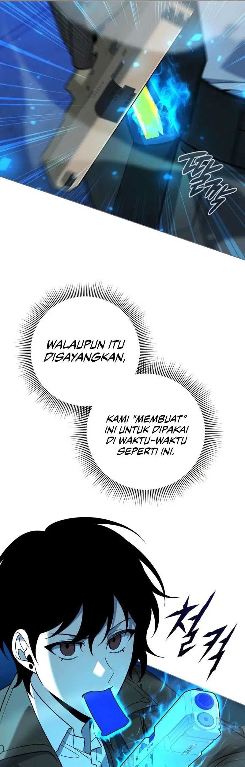 Weapon Maker Chapter 19 - halaman 30
