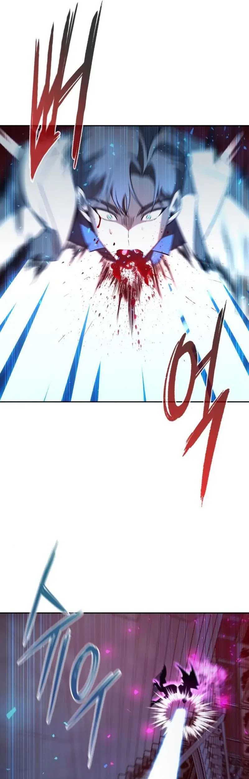 Weapon Maker Chapter 19 - halaman 69