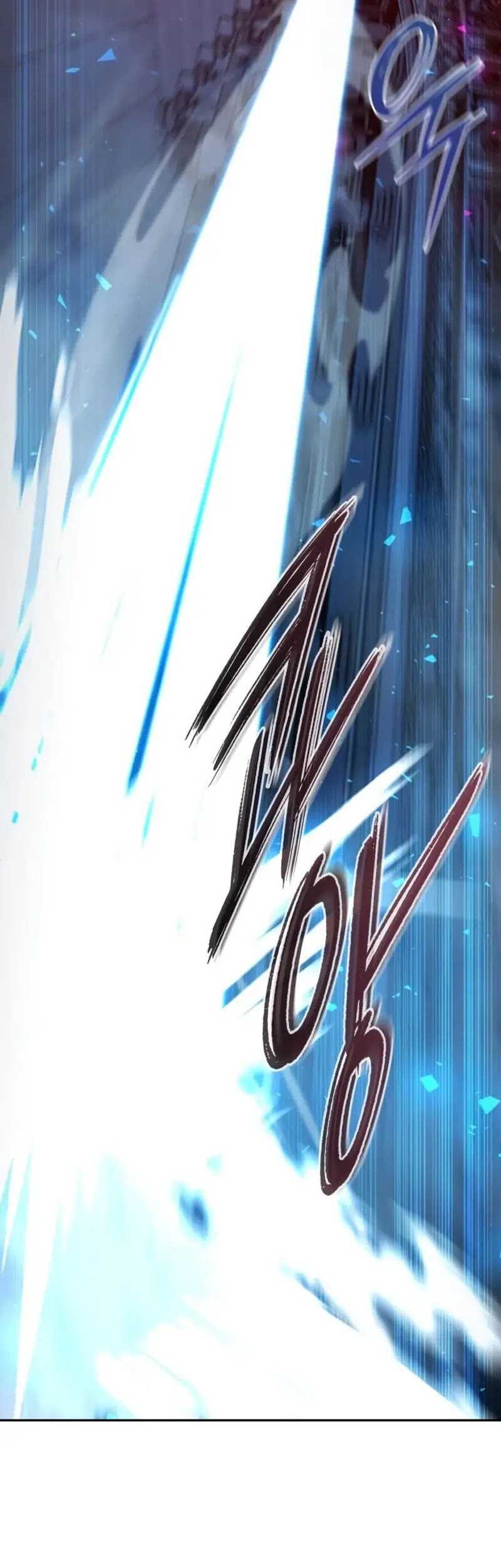 Weapon Maker Chapter 19 - halaman 70