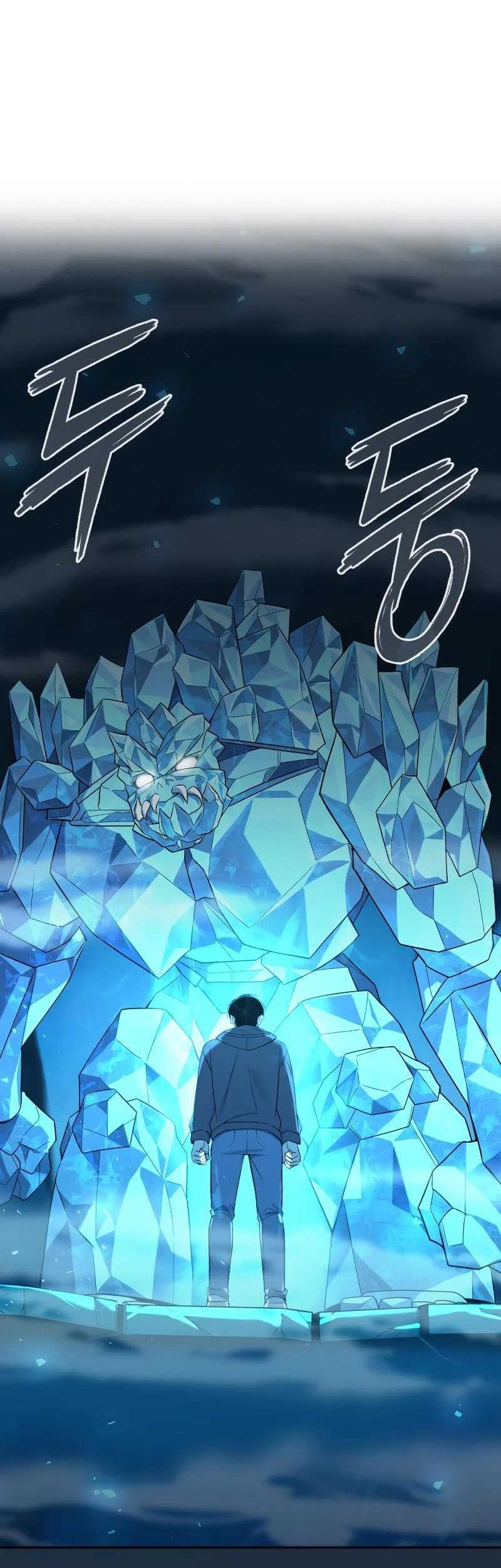 Weapon Maker Chapter 2 - halaman 10