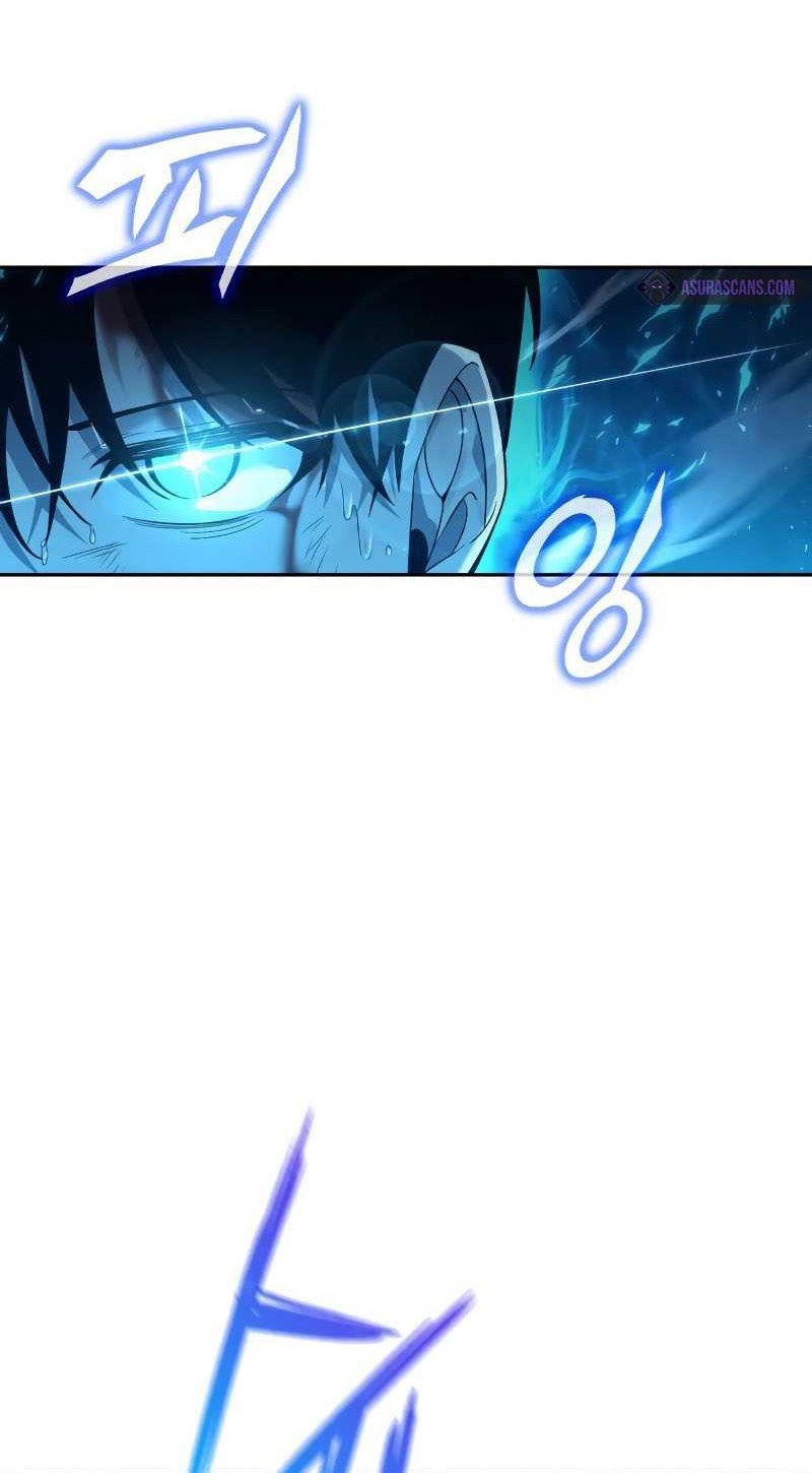 Weapon Maker Chapter 2 - halaman 14