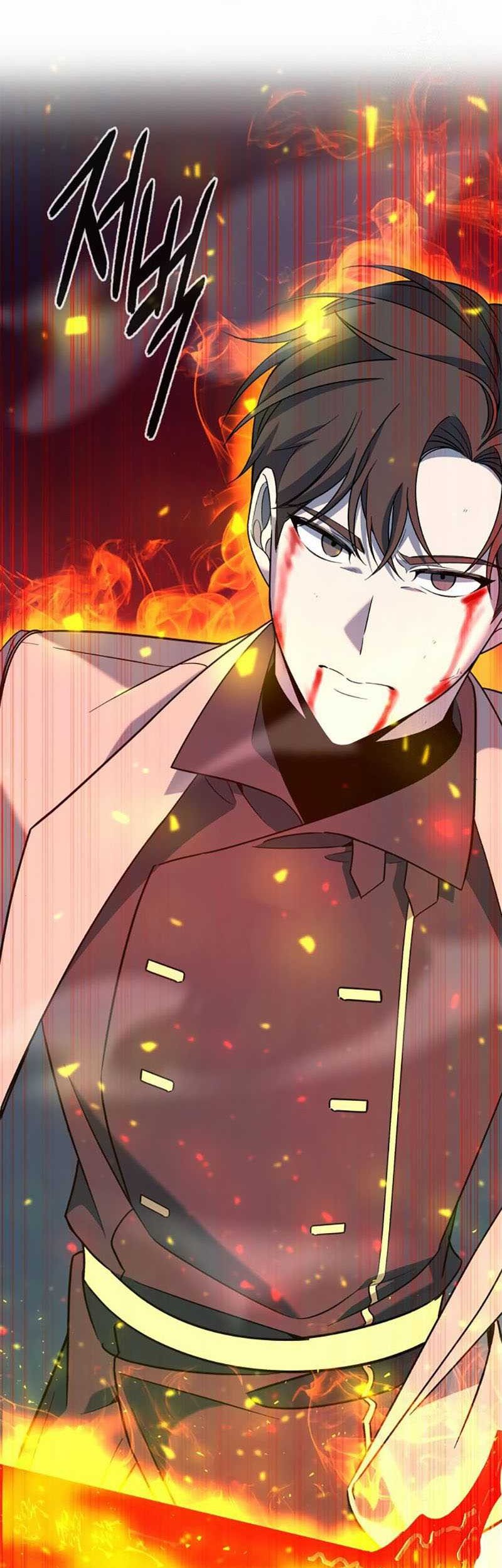 Weapon Maker Chapter 20 - halaman 16