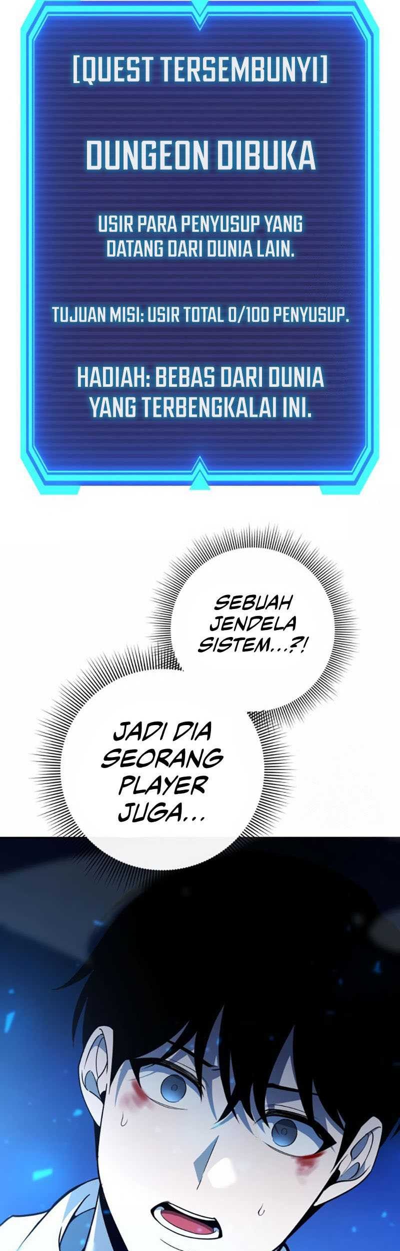Weapon Maker Chapter 20 - halaman 74
