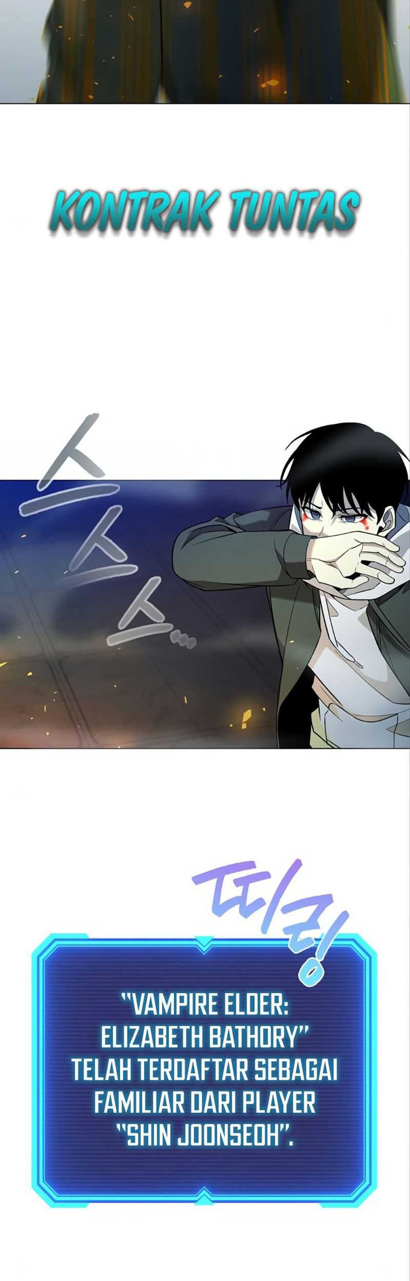 Weapon Maker Chapter 21 - halaman 3