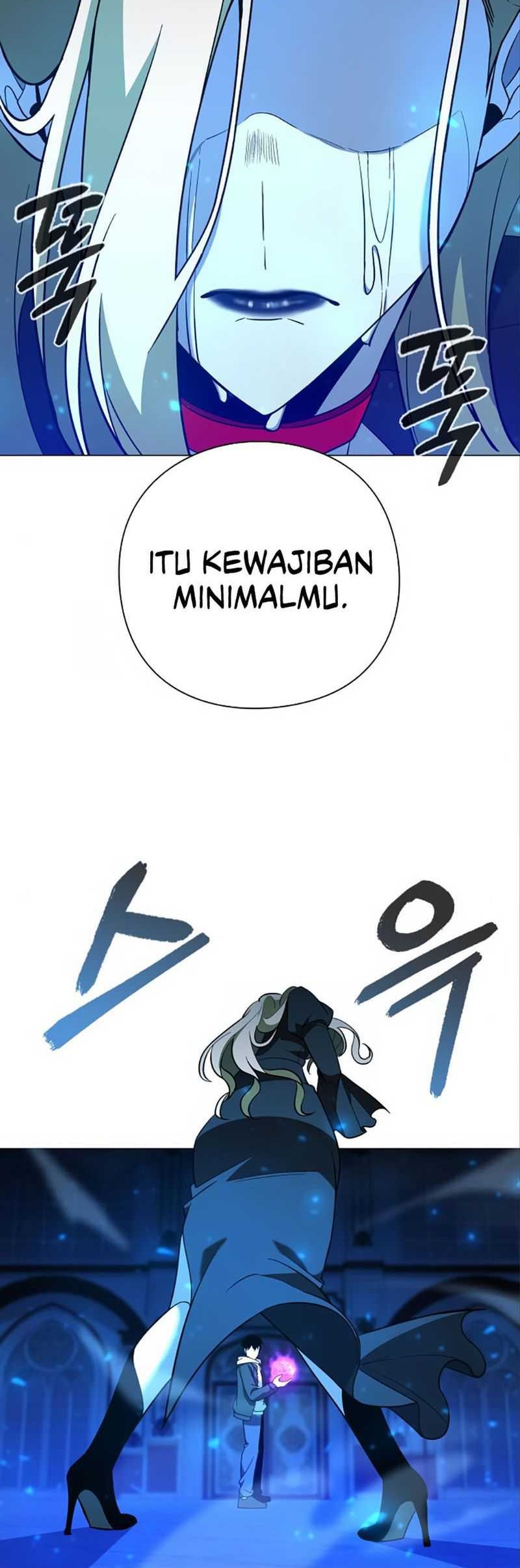 Weapon Maker Chapter 21 - halaman 62
