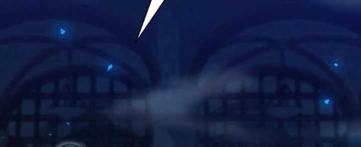 Weapon Maker Chapter 23 - halaman 51