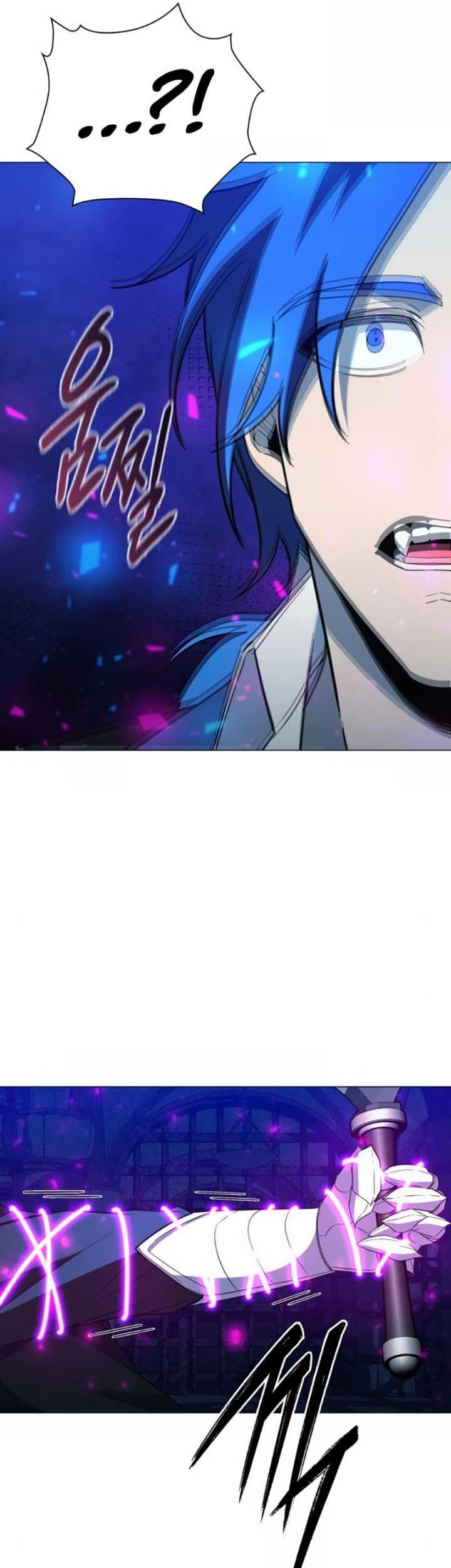 Weapon Maker Chapter 23 - halaman 78