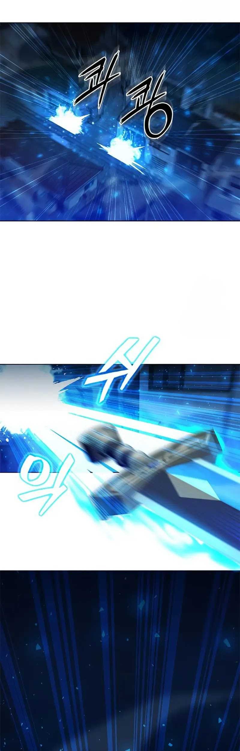 Weapon Maker Chapter 26 - halaman 16
