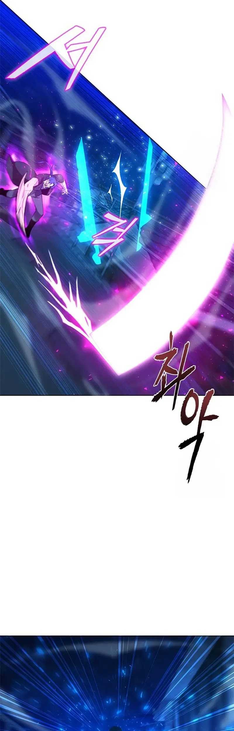 Weapon Maker Chapter 26 - halaman 46