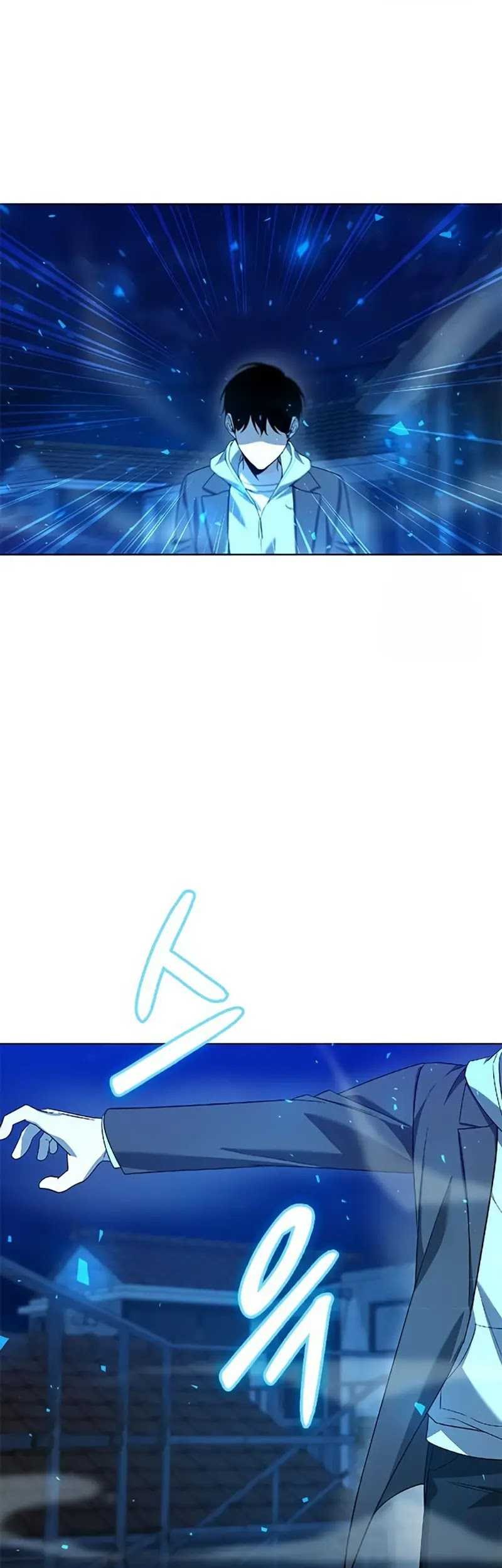 Weapon Maker Chapter 26 - halaman 58