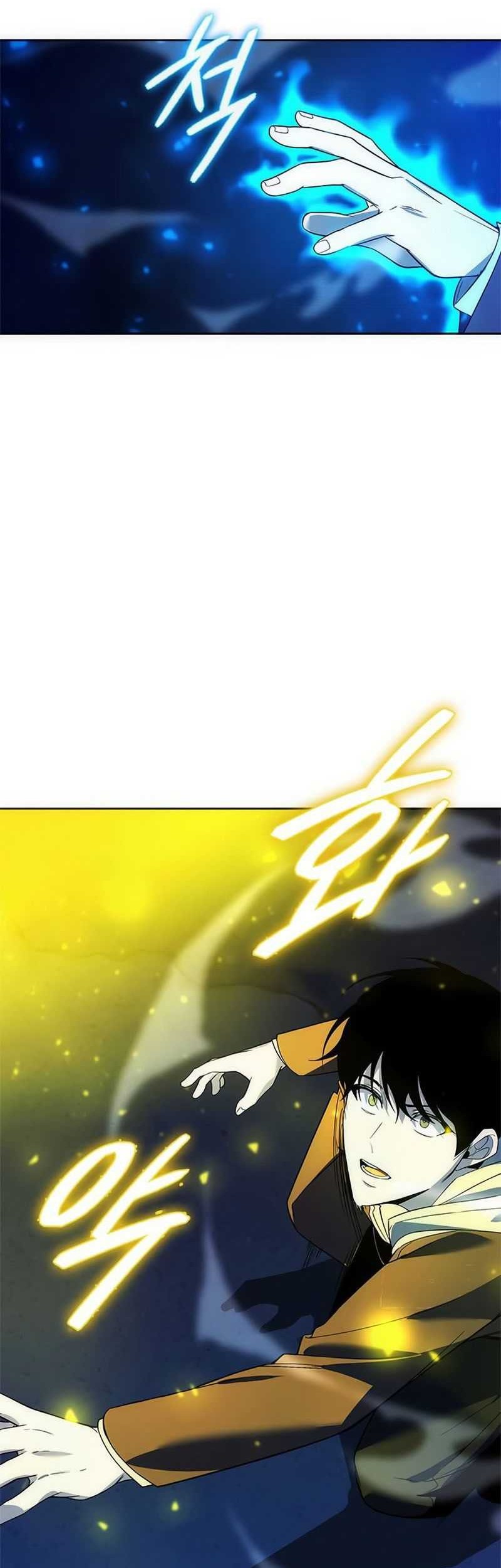 Weapon Maker Chapter 27 - halaman 42