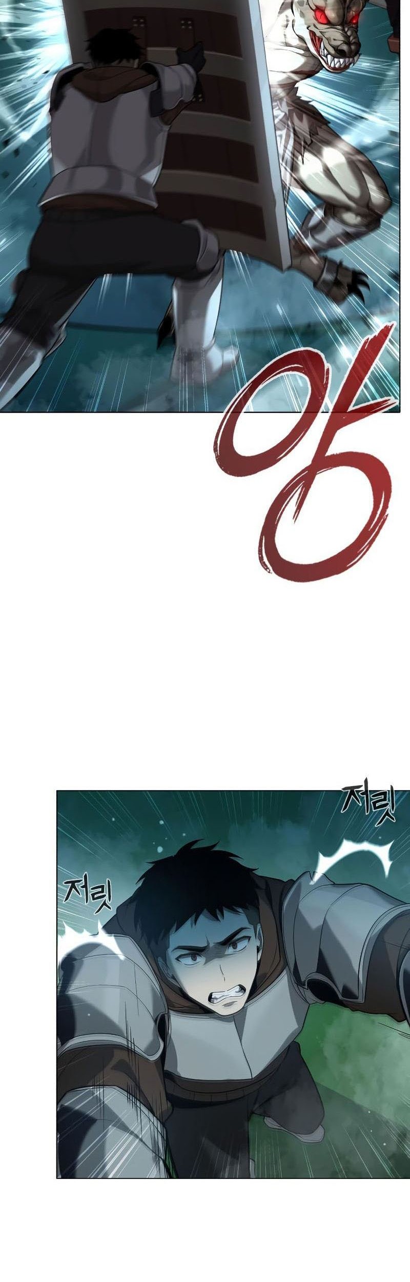 Weapon Maker Chapter 3 - halaman 18