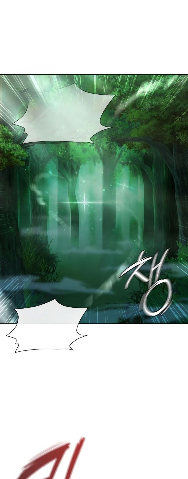 Weapon Maker Chapter 3 - halaman 3