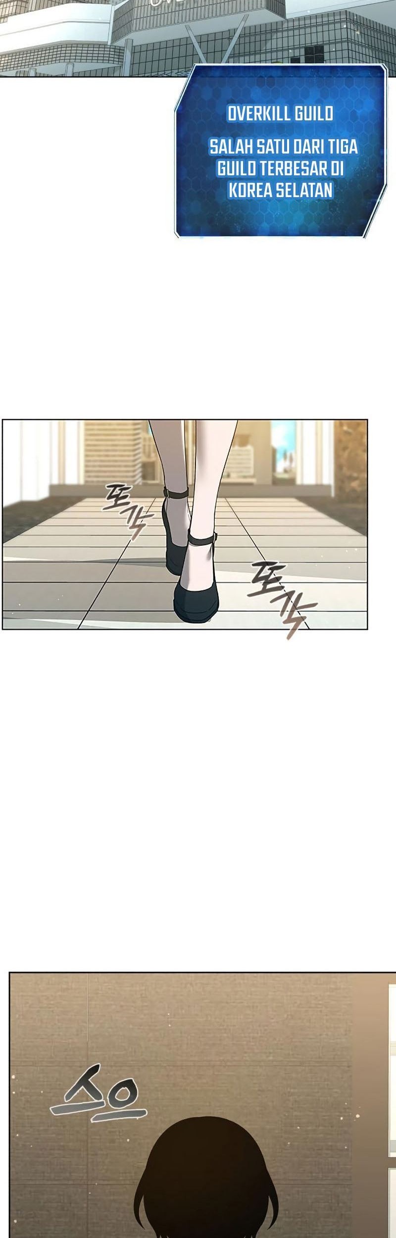 Weapon Maker Chapter 3 - halaman 47