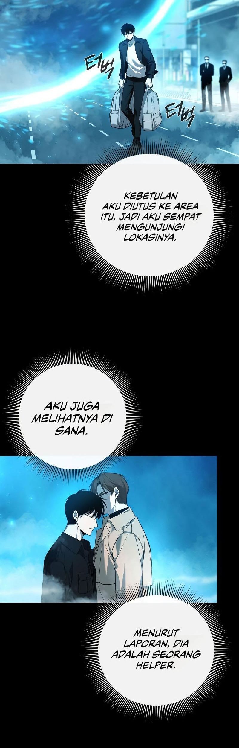 Weapon Maker Chapter 3 - halaman 54