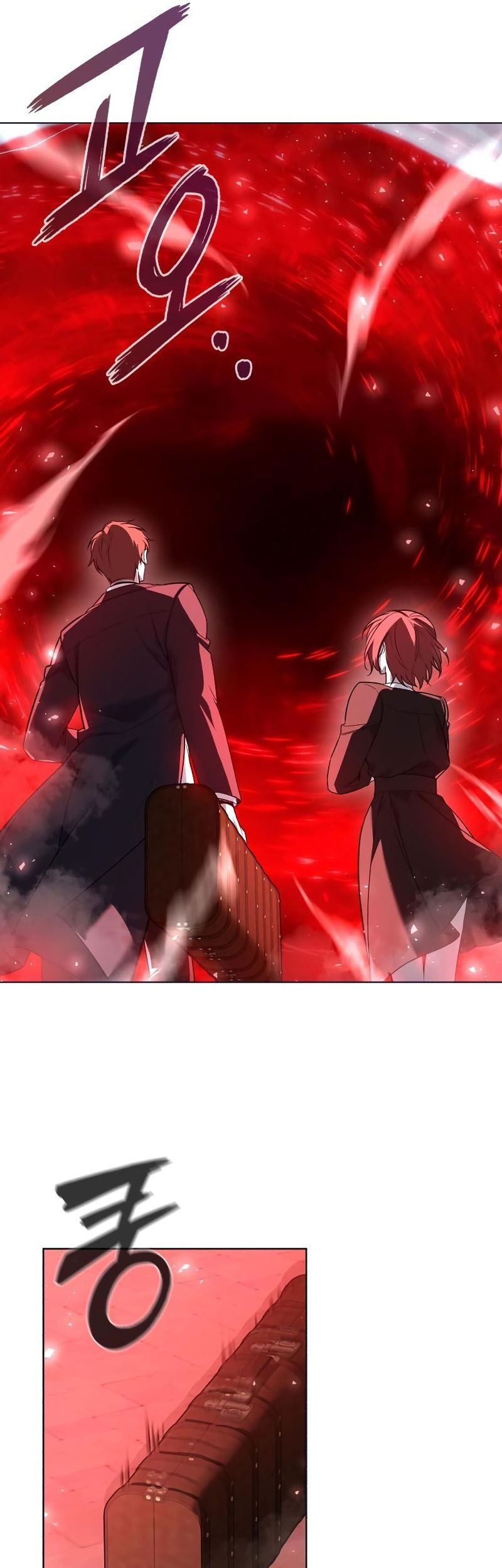 Weapon Maker Chapter 3 - halaman 79