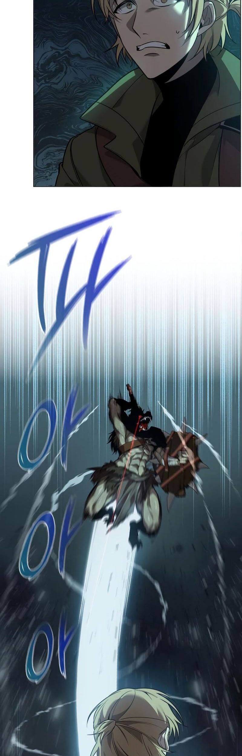 Weapon Maker Chapter 3 - halaman 8