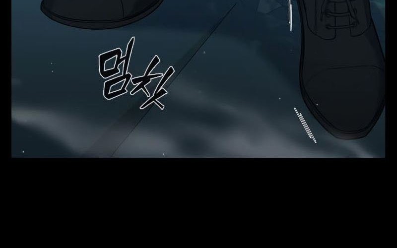 Weapon Maker Chapter 3 - halaman 90