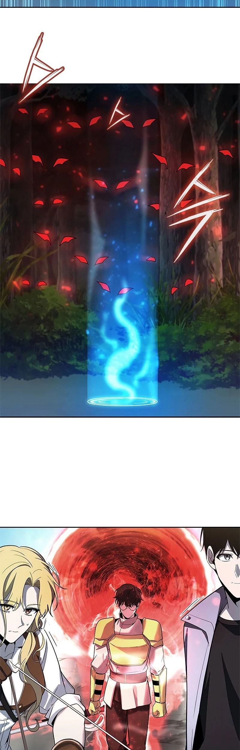 Weapon Maker Chapter 30 - halaman 91