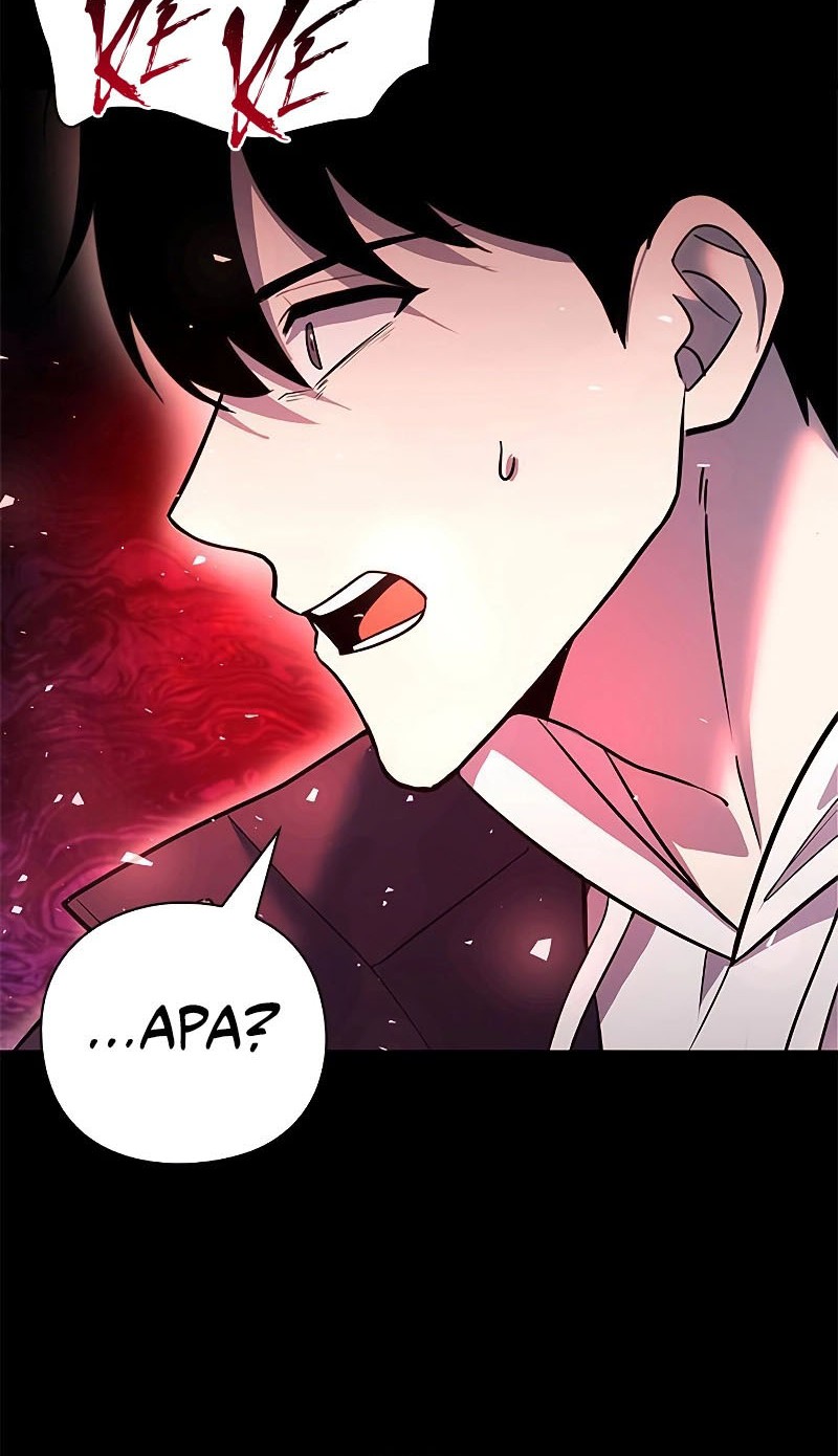 Weapon Maker Chapter 31 - halaman 13