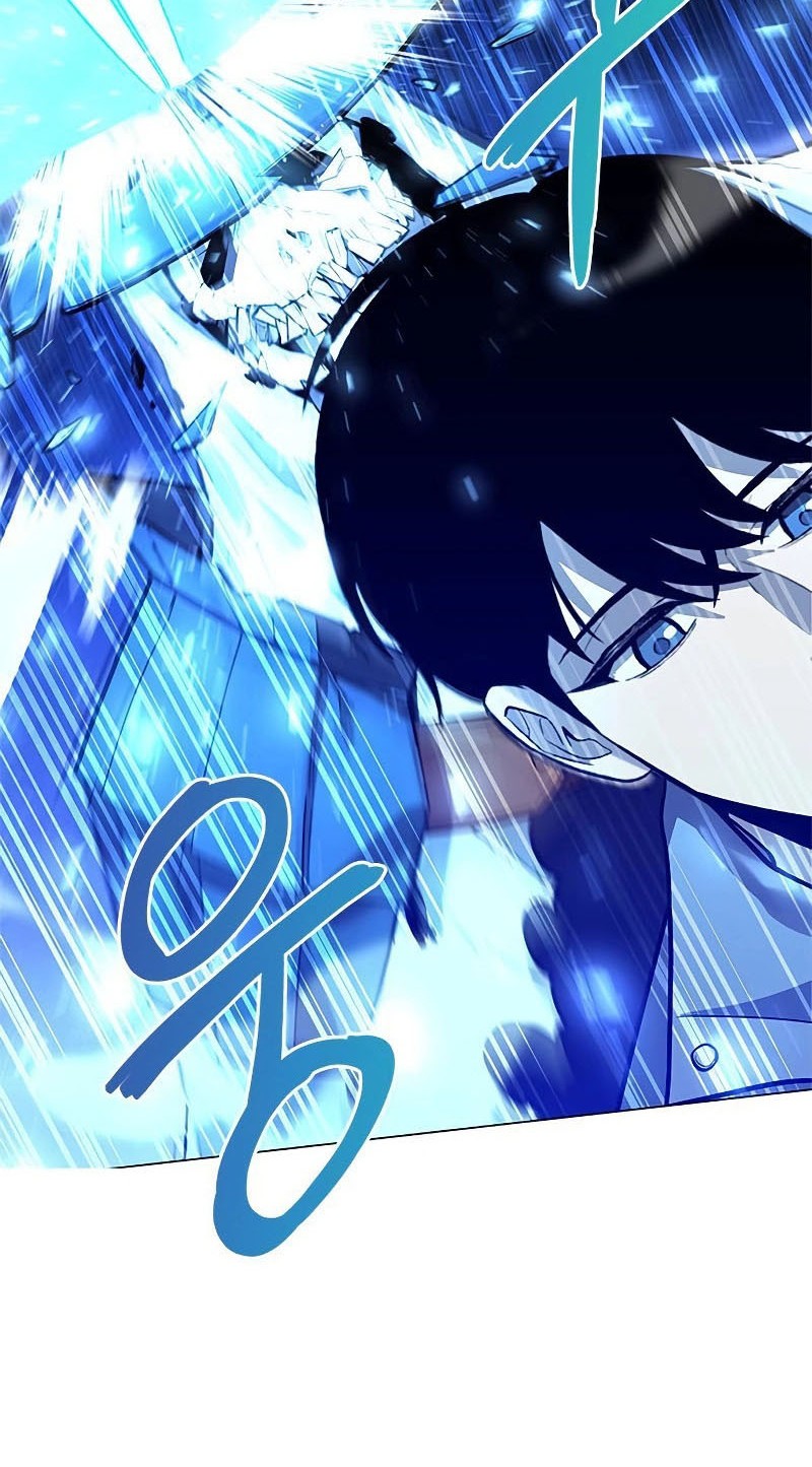 Weapon Maker Chapter 31 - halaman 37