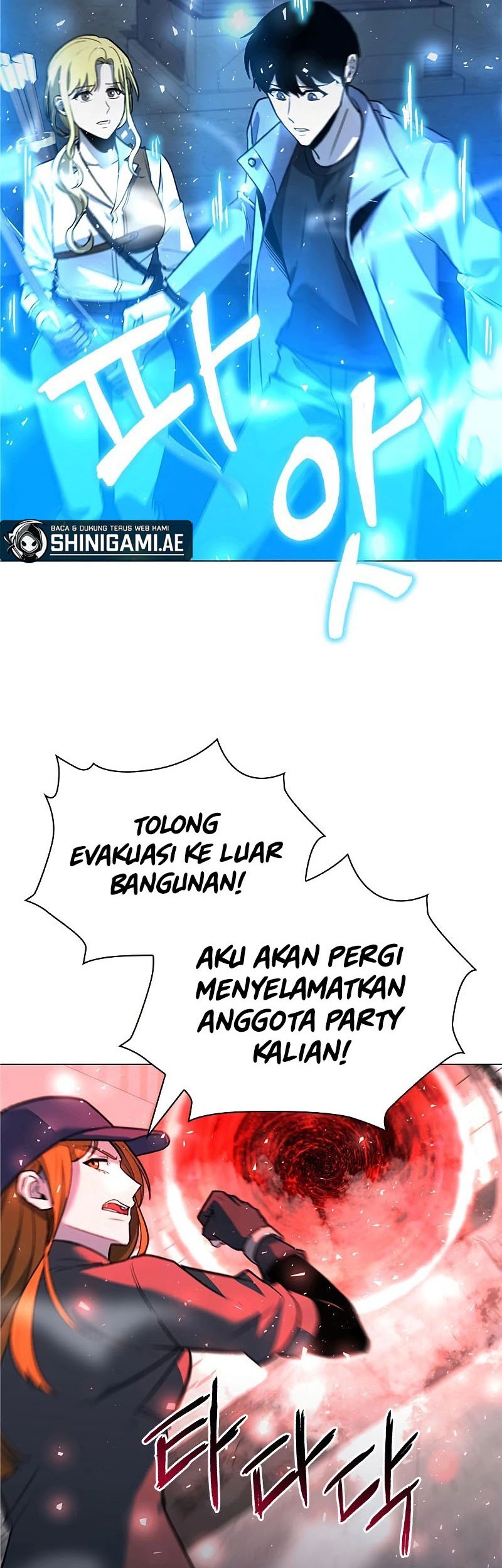 Weapon Maker Chapter 31 - halaman 69