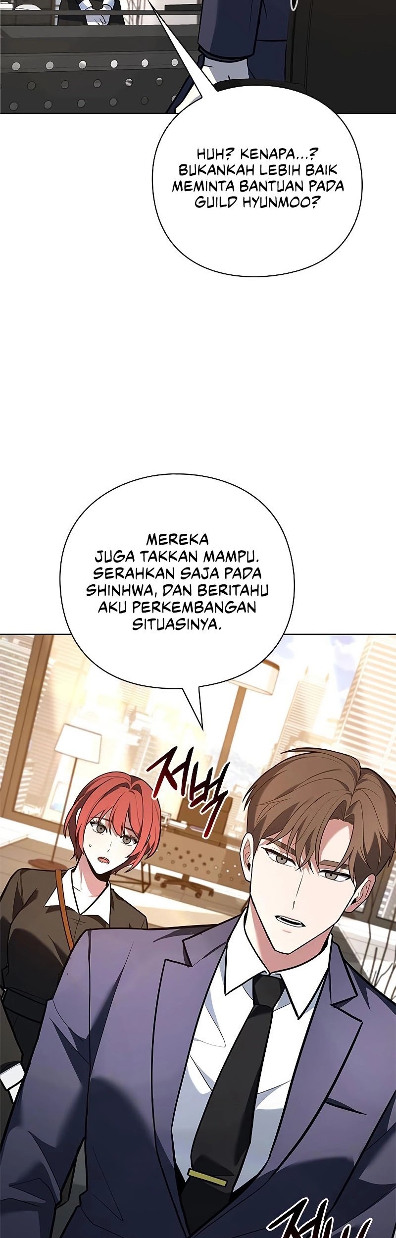 Weapon Maker Chapter 32 - halaman 12