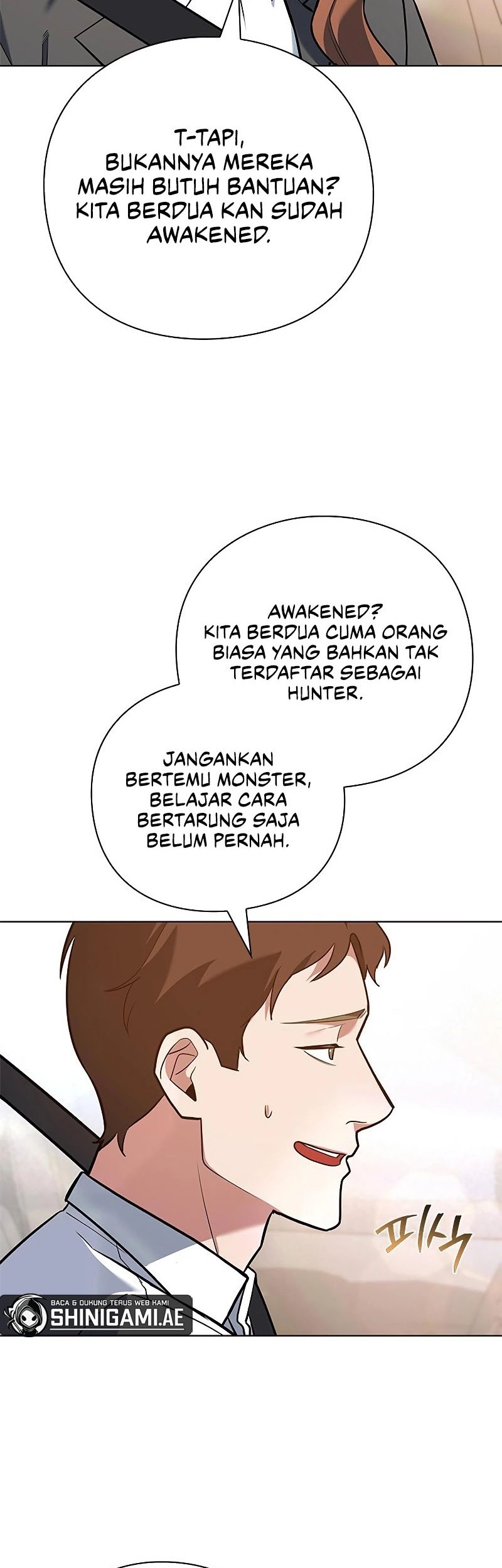 Weapon Maker Chapter 32 - halaman 16