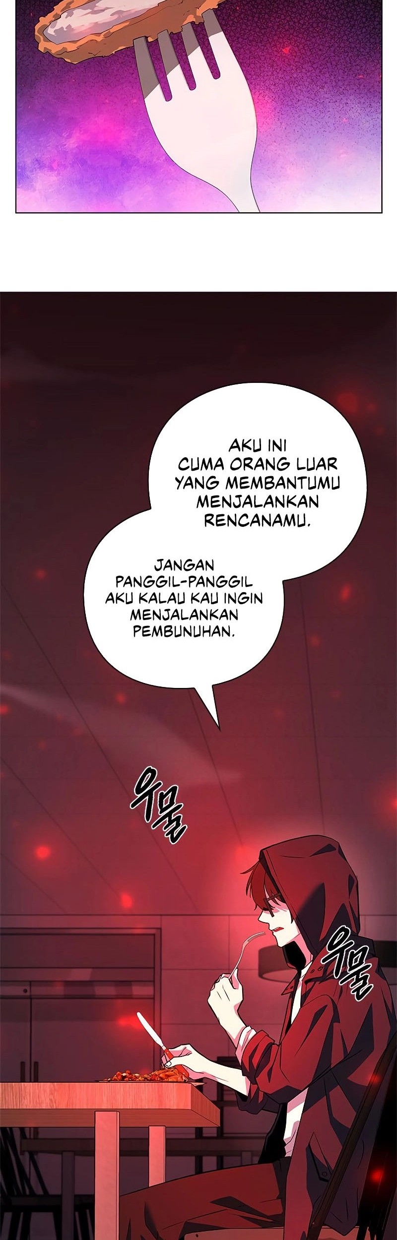 Weapon Maker Chapter 32 - halaman 43