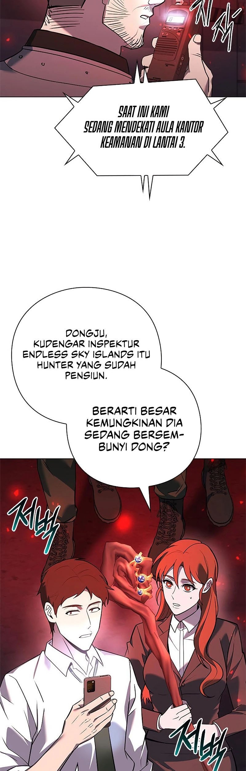 Weapon Maker Chapter 32 - halaman 60