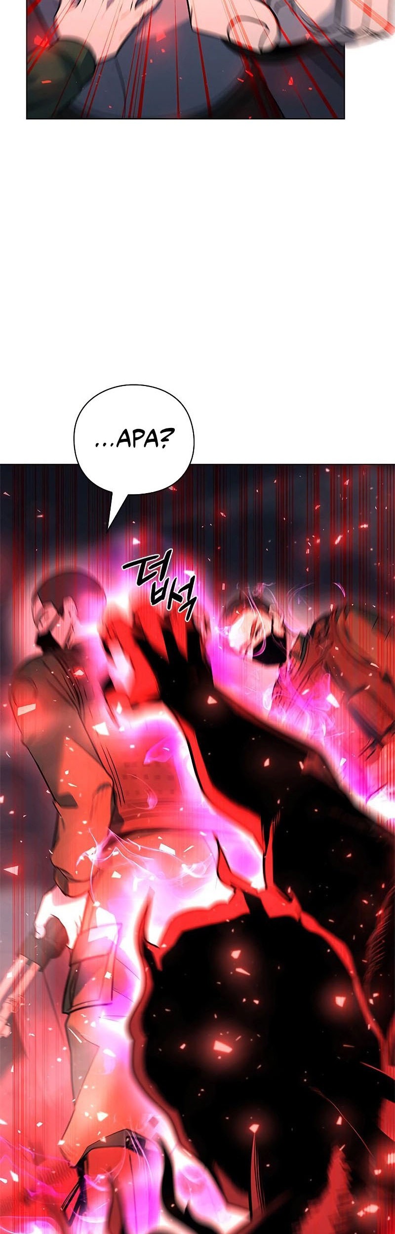 Weapon Maker Chapter 33 - halaman 19