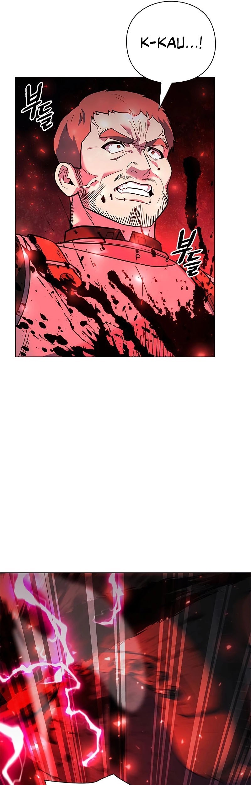Weapon Maker Chapter 33 - halaman 22