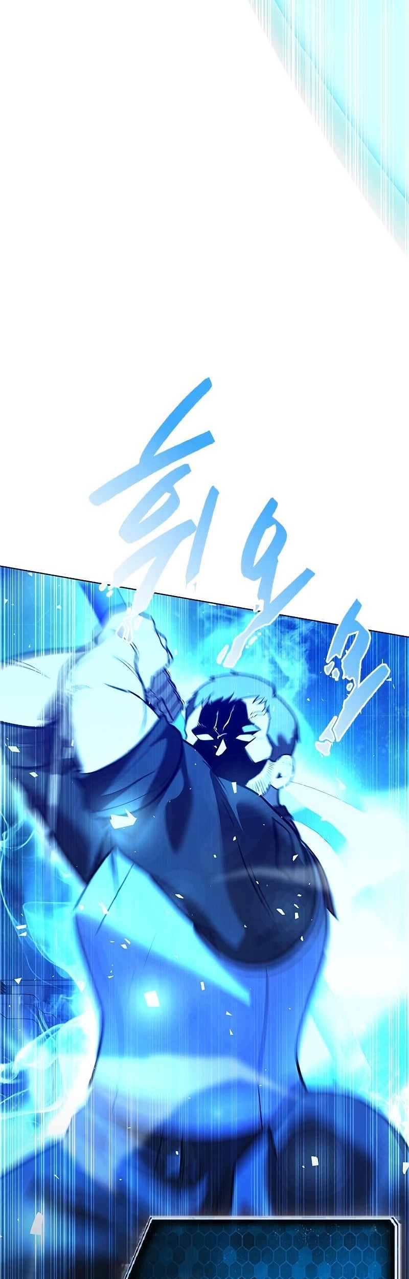 Weapon Maker Chapter 33 - halaman 29