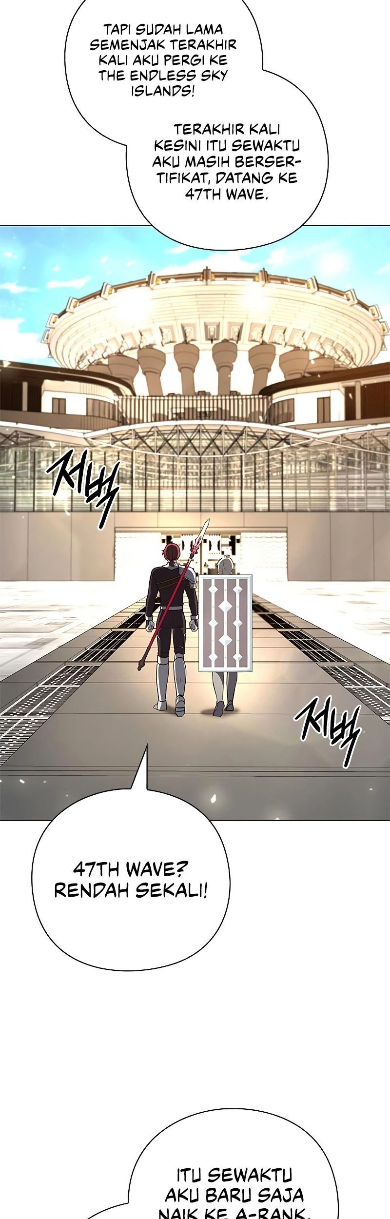 Weapon Maker Chapter 33 - halaman 4
