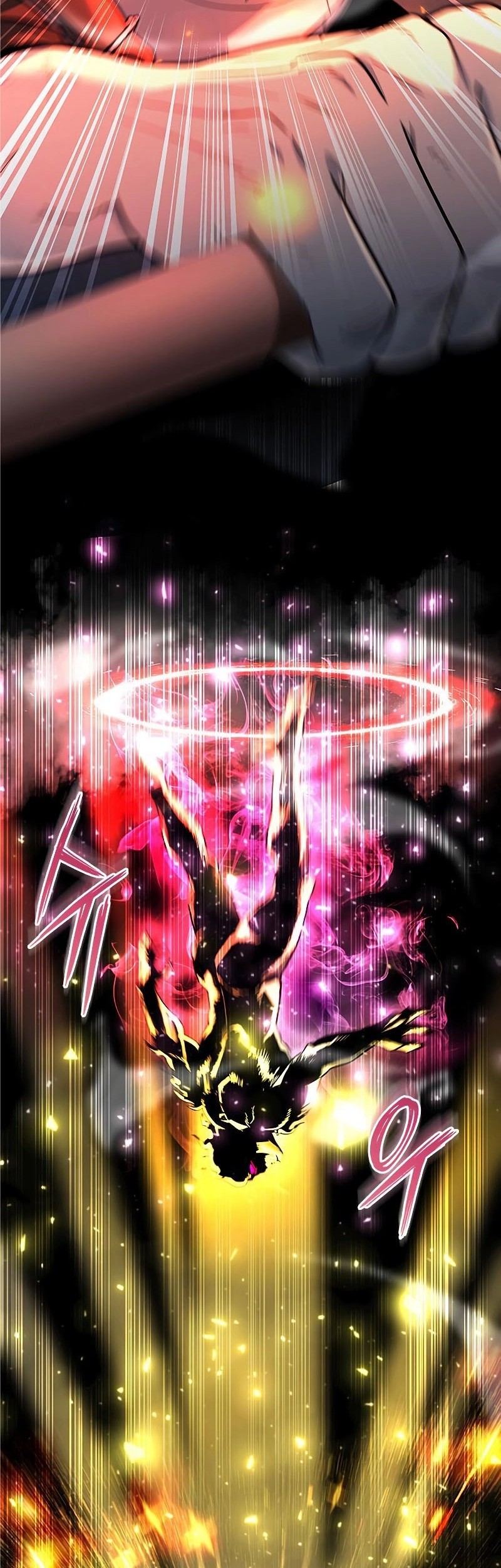 Weapon Maker Chapter 33 - halaman 68