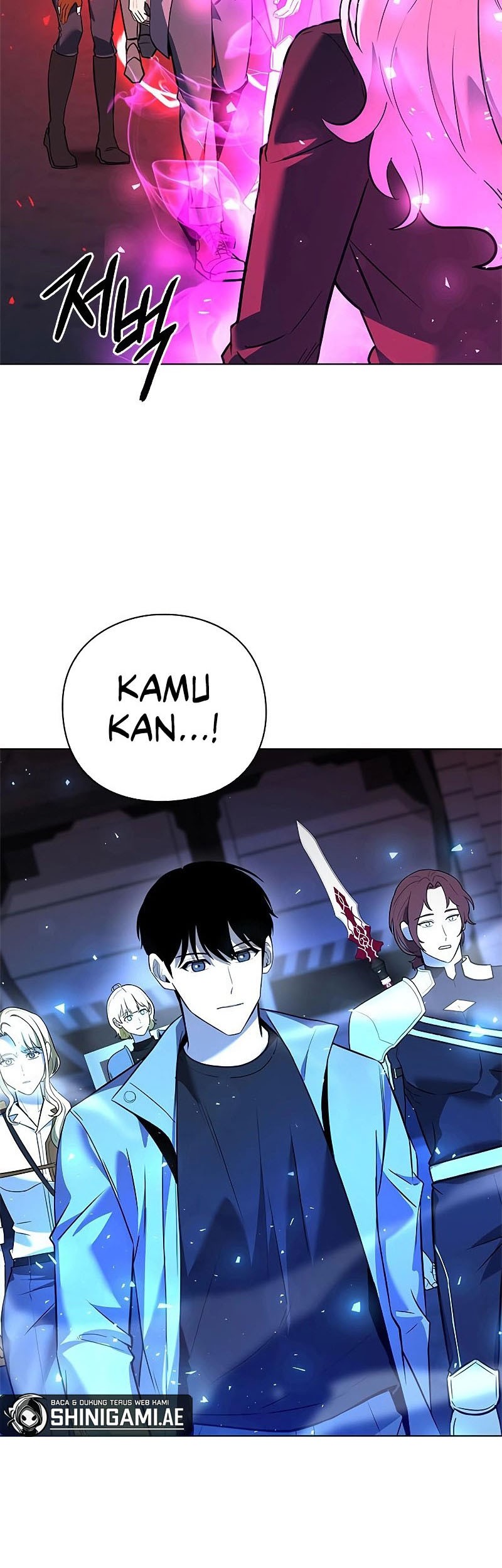 Weapon Maker Chapter 33 - halaman 77