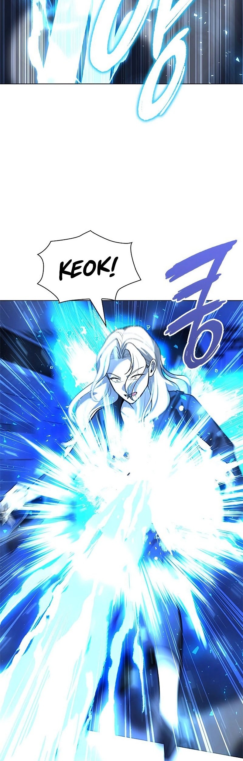 Weapon Maker Chapter 33 - halaman 80