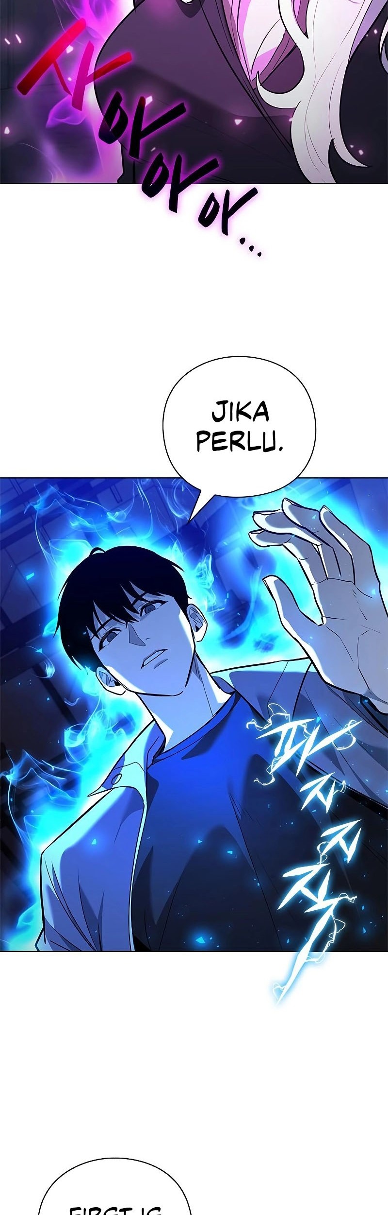 Weapon Maker Chapter 33 - halaman 85