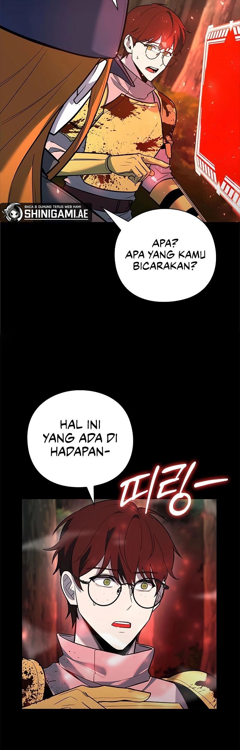 Weapon Maker Chapter 34 - halaman 12