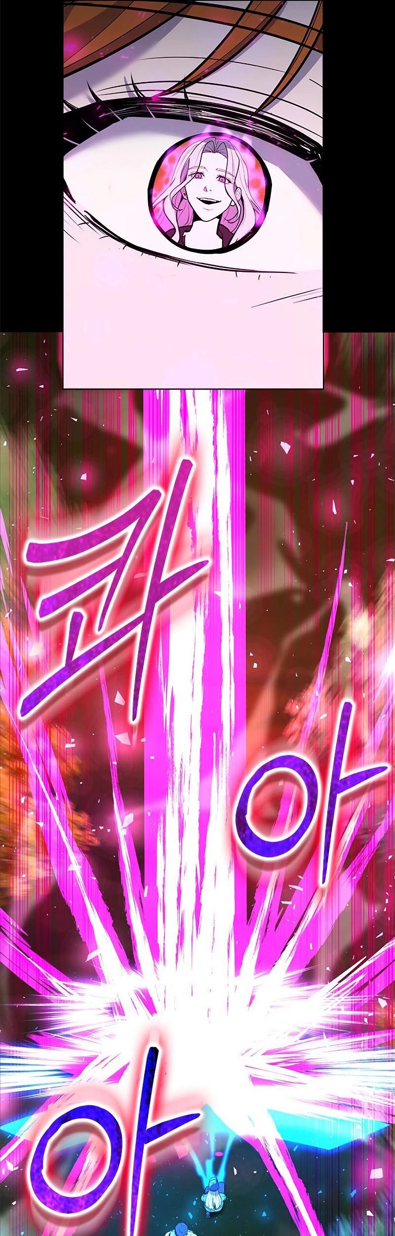 Weapon Maker Chapter 34 - halaman 18