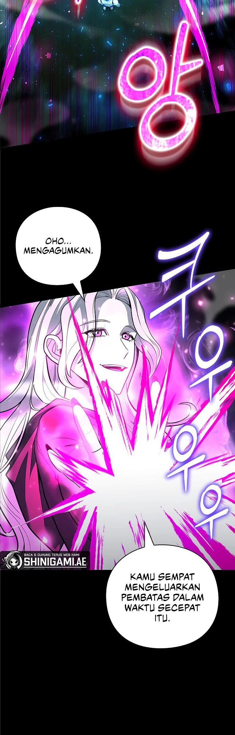 Weapon Maker Chapter 34 - halaman 19