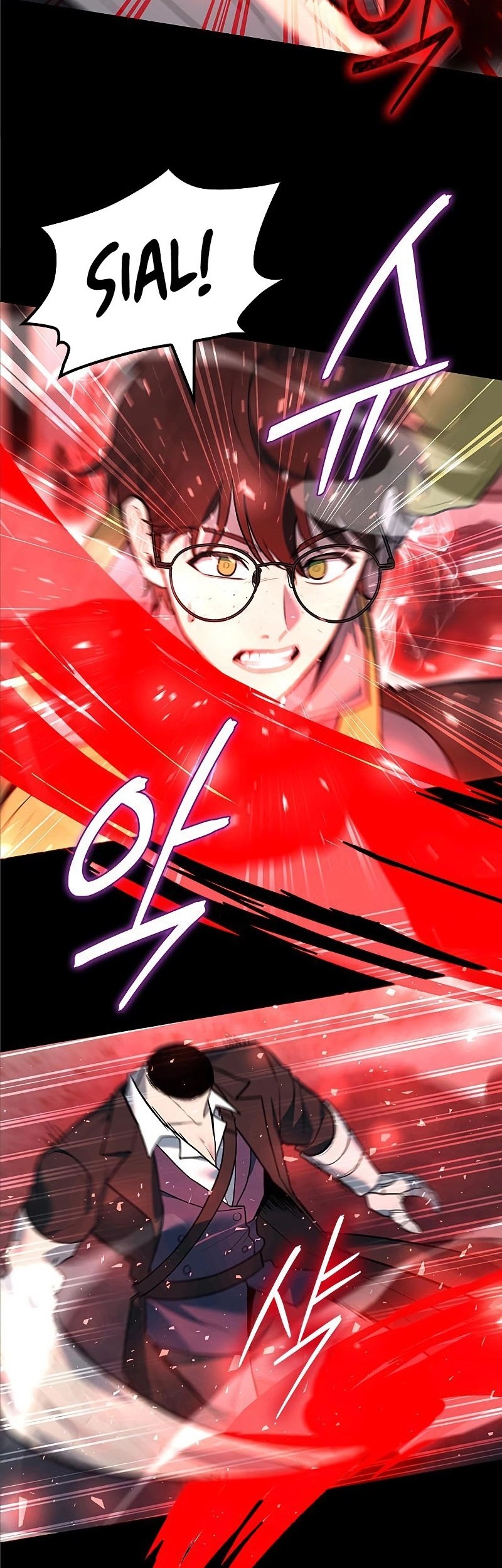 Weapon Maker Chapter 34 - halaman 31