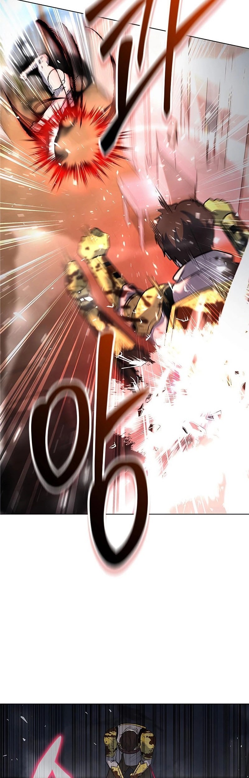 Weapon Maker Chapter 34 - halaman 51