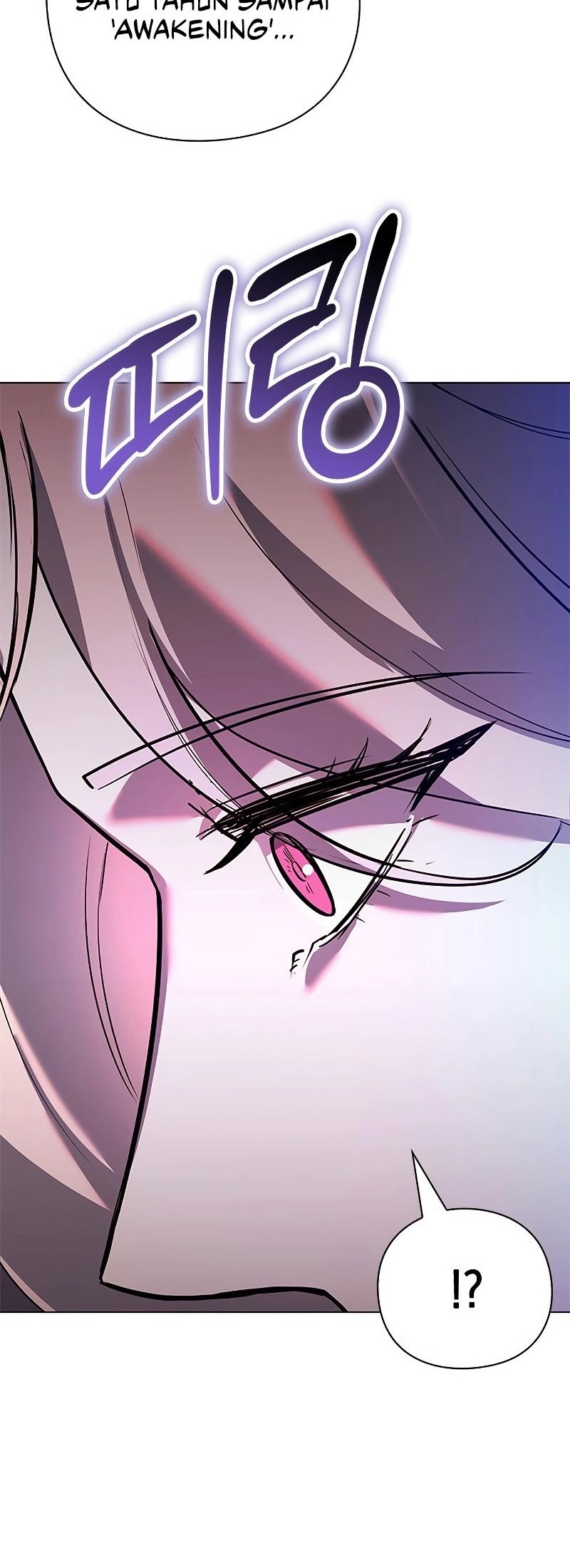 Weapon Maker Chapter 35 - halaman 12