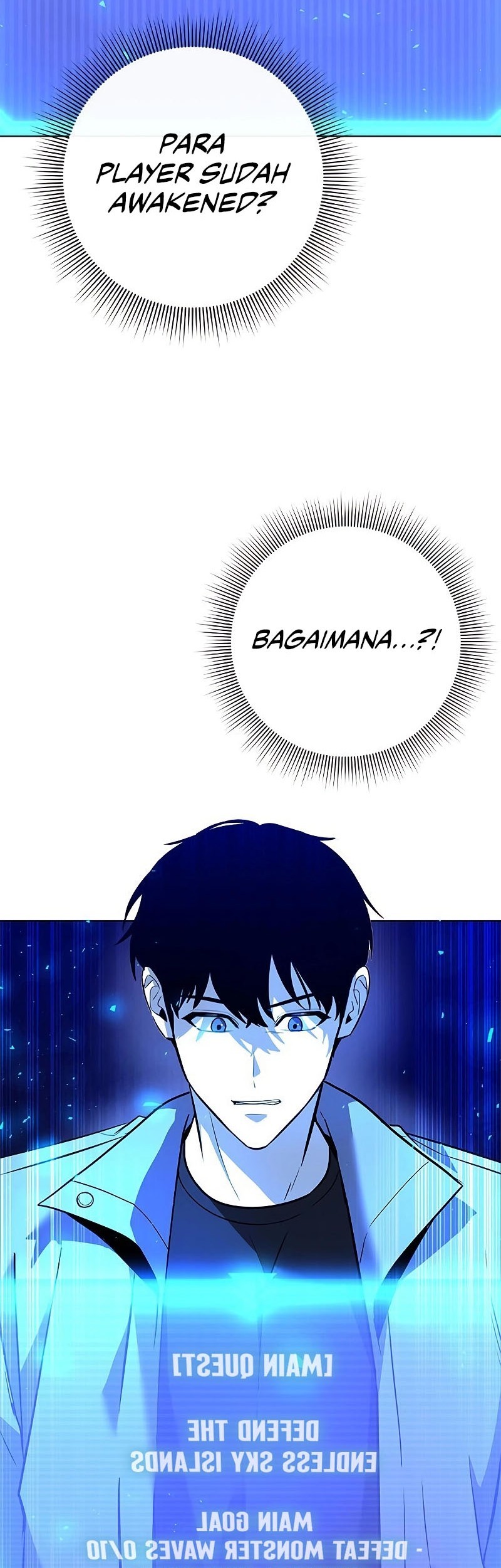 Weapon Maker Chapter 35 - halaman 21